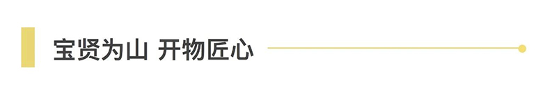 仲夏相約，冷鏈?zhǔn)?huì) | 寶開亮相 2021亞洲冷庫(kù)建設(shè)與運(yùn)營(yíng)展覽會(huì)