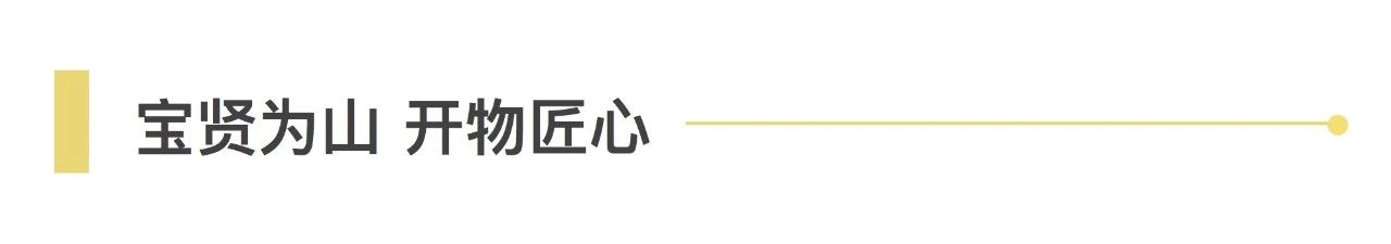 寶開常務副總裁王雷發(fā)表演講 | 寶開再次榮獲“服裝物流行業(yè)優(yōu)秀技術(shù)裝備供應商”表彰